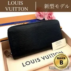 2026年最新】LOUIS VUITTON ルイヴィトン M61858 エピ ジッピー