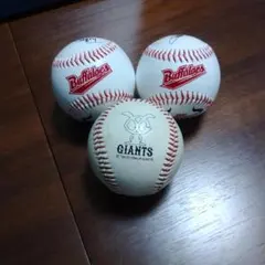 2026年最新】中村紀洋 ボール サインの人気アイテム - メルカリ