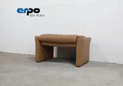 2026年最新】エルポ ソファの人気アイテム - メルカリ