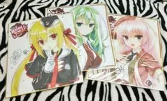 2026年最新】ゆずソフト 色紙の人気アイテム - メルカリ