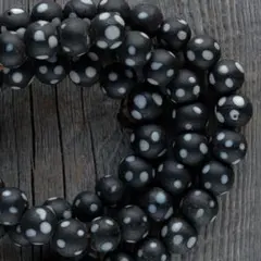 2026年最新】スカンクビーズの人気アイテム - メルカリ