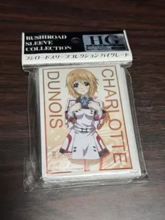 2026年最新】インフィニット・ストラトス スリーブの人気アイテム