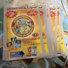 2026年最新】伝説キラコレクション 未開封の人気アイテム - メルカリ