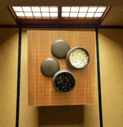 2026年最新】本榧盤の人気アイテム - メルカリ