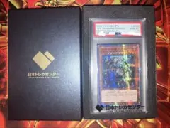 2026年最新】万物創世龍 アジアの人気アイテム - メルカリ