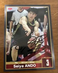 2026年最新】安藤誓哉の人気アイテム - メルカリ