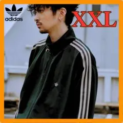 2026年最新】常田大希 adidas トラックジャケットの人気アイテム