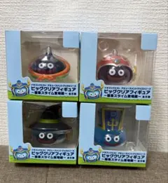 2026年最新】ドラクエ ビッグクリアフィギュア 職業スライム登場編の