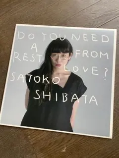 2026年最新】柴田聡子 レコードの人気アイテム - メルカリ