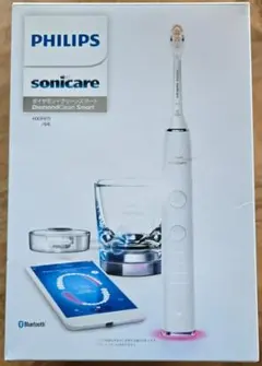 2026年最新】hx9911の人気アイテム - メルカリ