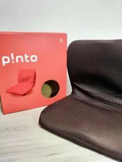 2026年最新】ピント座椅子の人気アイテム - メルカリ