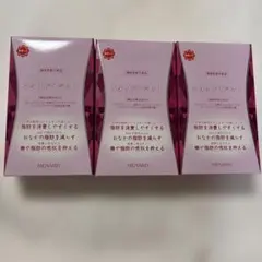 2026年最新】スタイルアシスト メナードの人気アイテム - メルカリ