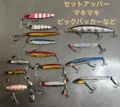 2026年最新】引退セットの人気アイテム - メルカリ