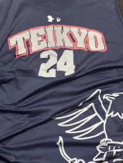 2026年最新】帝京大学ラグビーの人気アイテム - メルカリ