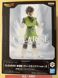 2026年最新】ドラゴンボールの人気アイテム - メルカリ