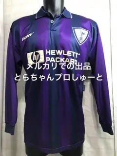 2026年最新】TOTTENHAM ponyの人気アイテム - メルカリ