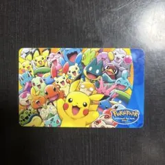 2026年最新】ピカチュウ edyの人気アイテム - メルカリ