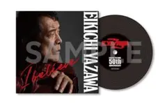 2026年最新】矢沢永吉コースターの人気アイテム - メルカリ