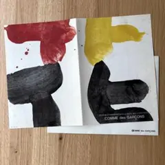 2026年最新】COMME des GARCONS 書の人気アイテム - メルカリ