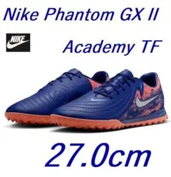 2026年最新】ナイキファントムgxの人気アイテム - メルカリ