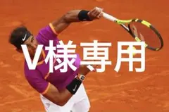 2026年最新】ラファエル ナダル ナイキの人気アイテム - メルカリ