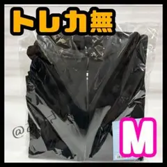 2026年最新】セブチ パーカーの人気アイテム - メルカリ