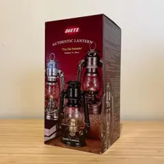 2026年最新】デイツ ホヤの人気アイテム - メルカリ