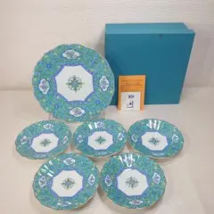 2026年最新】翔山の人気アイテム - メルカリ