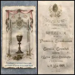 2026年最新】フランス アンティーク エンジェルの人気アイテム - メルカリ