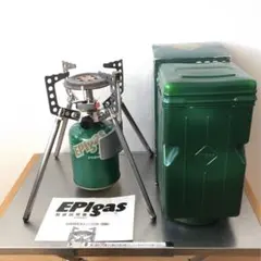 2026年最新】epi GSSAの人気アイテム - メルカリ