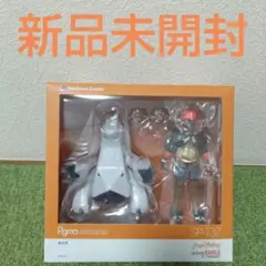 2026年最新】figma キバナの人気アイテム - メルカリ