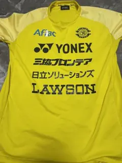 2026年最新】柏レイソル トレーニングウェアの人気アイテム - メルカリ