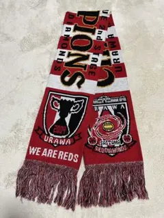 2026年最新】浦和レッズ 優勝 マフラーの人気アイテム - メルカリ