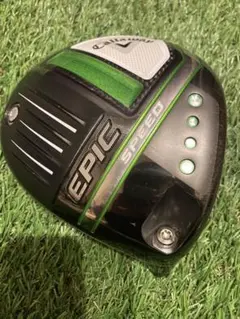 2026年最新】エピックスピード ヘッドのみの人気アイテム - メルカリ