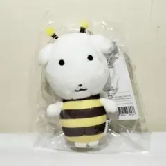 2026年最新】ガナディの人気アイテム - メルカリ