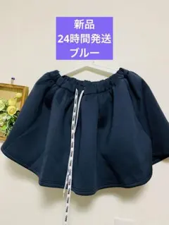 2026年最新】Nelly mini skirtの人気アイテム - メルカリ