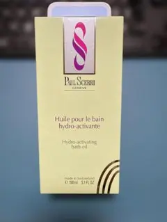 2026年最新】ポールシェリーの人気アイテム - メルカリ