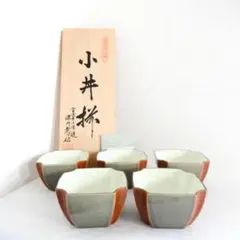 2026年最新】小丼5客の人気アイテム - メルカリ