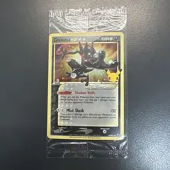 2026年最新】ポケモンカード ゲッコウガ プロモ 英語の人気アイテム