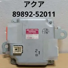 2026年最新】ボルテージセンサーの人気アイテム - メルカリ