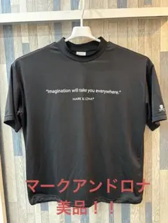 2026年最新】マークアンドロナ xlの人気アイテム - メルカリ