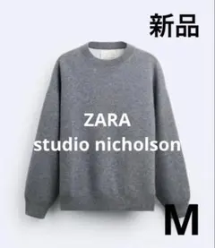 2026年最新】zara studio nicholson カシミヤの人気アイテム - メルカリ