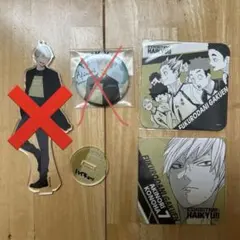 2026年最新】木葉秋紀 缶バッジの人気アイテム - メルカリ