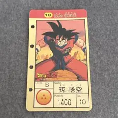 2026年最新】パッチンテレビカードの人気アイテム - メルカリ