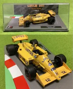 2026年最新】ディアゴスティーニ セナの人気アイテム - メルカリ