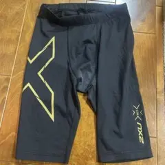 2026年最新】2xu ハーフタイツ xsの人気アイテム - メルカリ
