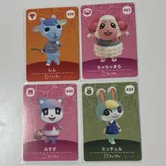 2026年最新】amiiboカード ミッチェル ちゃちゃまるの人気アイテム