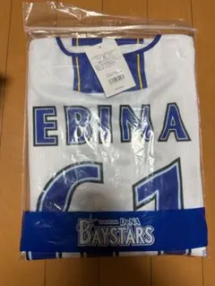 2026年最新】蝦名達夫 ユニフォームの人気アイテム - メルカリ