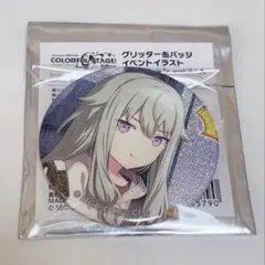 2026年最新】草薙寧々 グリッター缶バッジの人気アイテム - メルカリ