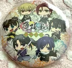 2026年最新】薄桜鬼 缶バッジ 原田の人気アイテム - メルカリ